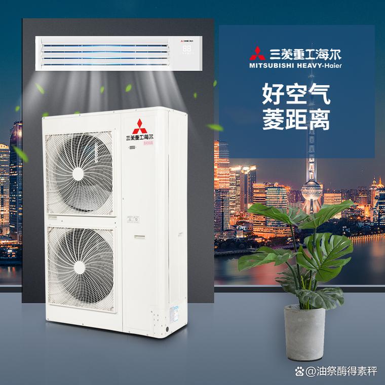 富士通售后电话是多少？-第3张图片-索能光电网