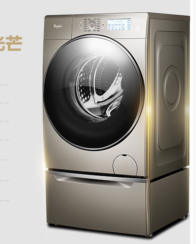 伊莱克斯400电话-第2张图片-索能光电网