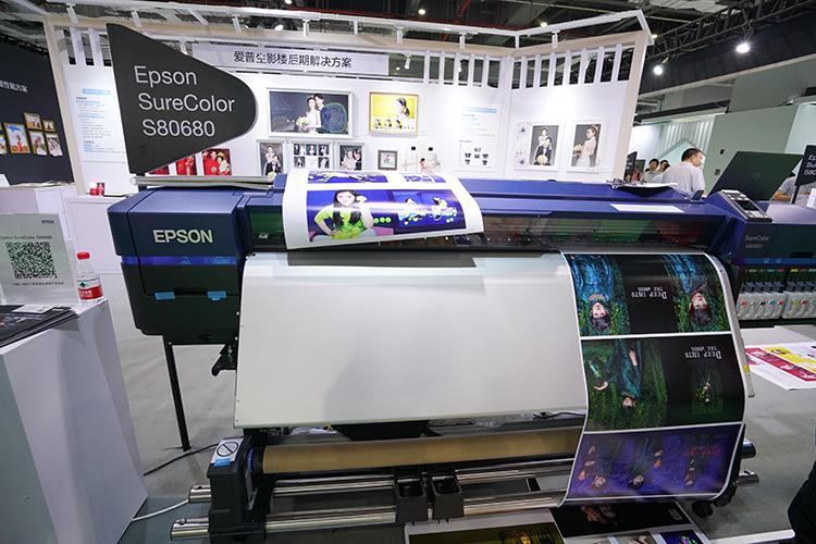 爱普生客服电话是多少？-第3张图片-索能光电网