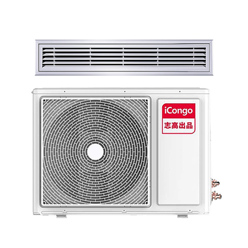 海信空调客服电话是多少?-第1张图片-索能光电网 海信空调客服电话是多少?-第1张图片-索能光电网