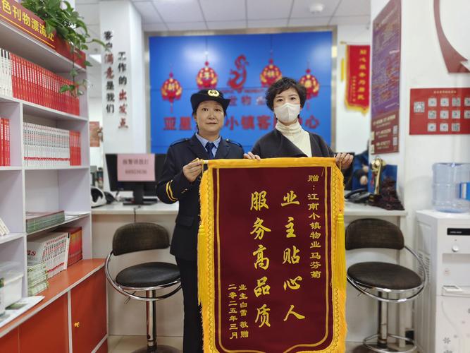 爱仕达售后服务电话-第1张图片-索能光电网