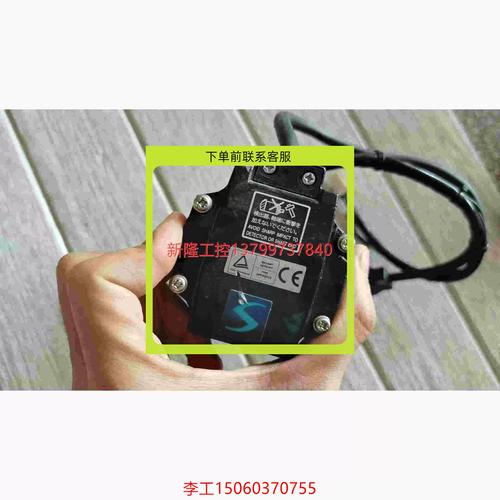 三菱电机400电话是多少?-第3张图片-索能光电网 三菱电机400电话是多少?-第3张图片-索能光电网