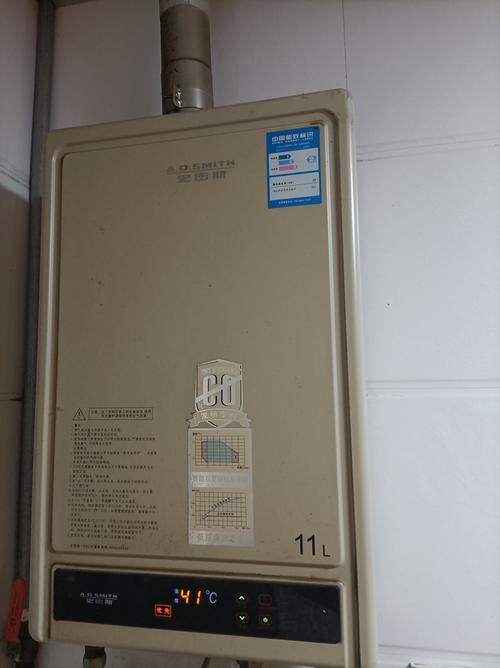 史密斯热水器售后电话是多少？-第2张图片-索能光电网
