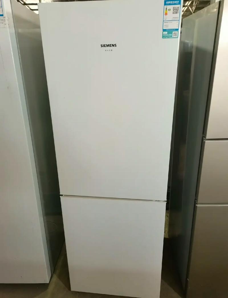 西门子冰箱电话-第2张图片-索能光电网