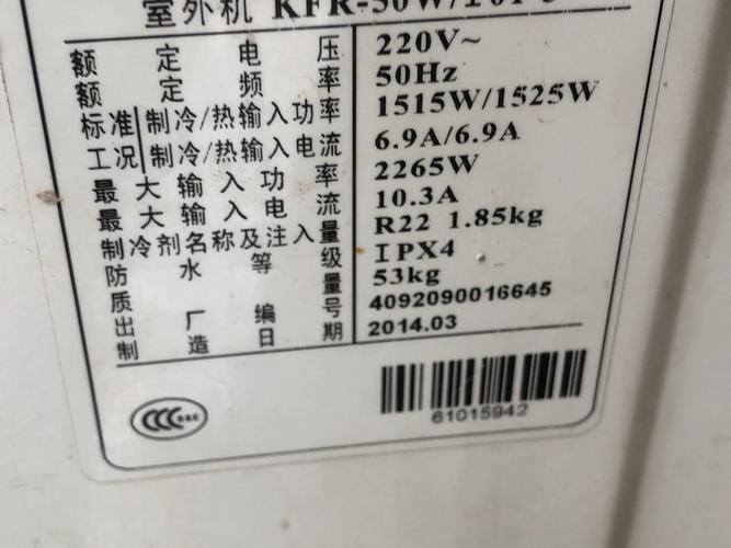 格力电话有何特别之处？-第1张图片-索能光电网