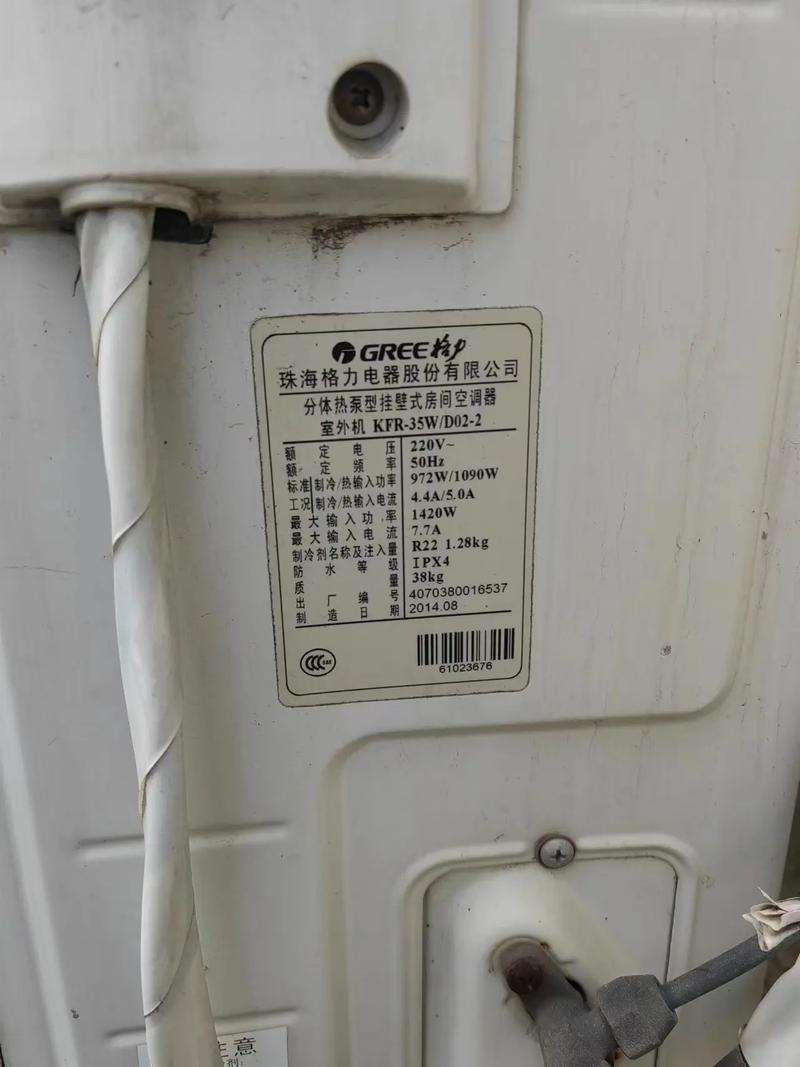 格力电话有何特别之处？-第2张图片-索能光电网