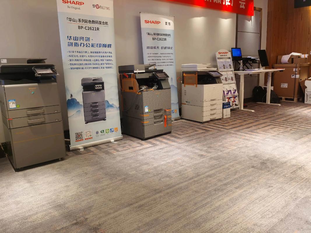 佳能打印机售后电话是多少？-第1张图片-索能光电网