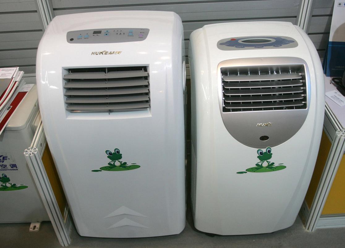 华凌空调售后服务电话-第3张图片-索能光电网 华凌空调售后服务电话-第3张图片-索能光电网