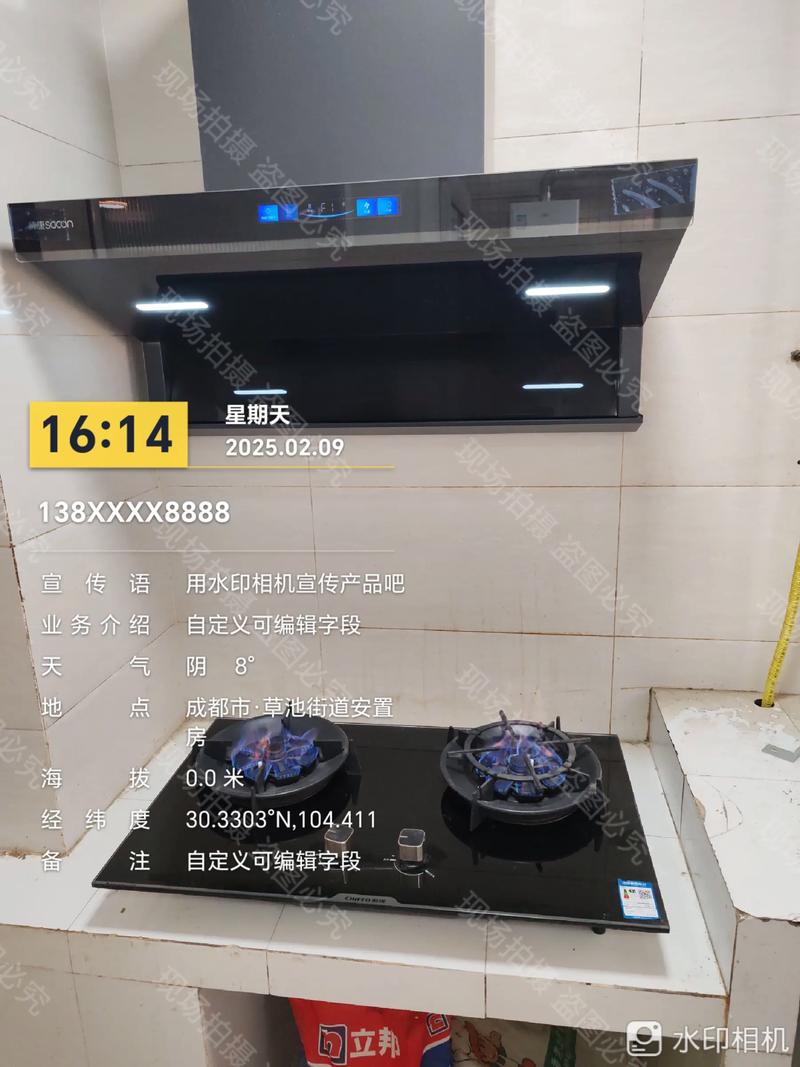 前锋热水器售后电话是多少？-第3张图片-索能光电网