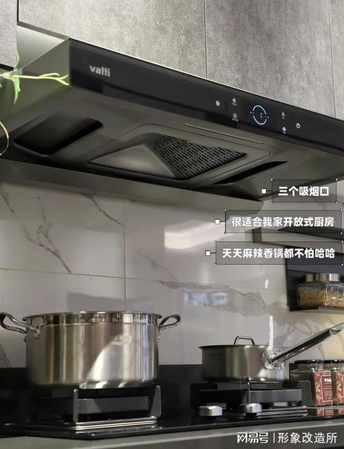 华华帝燃气灶24小时热线电话是多少？-第3张图片-索能光电网