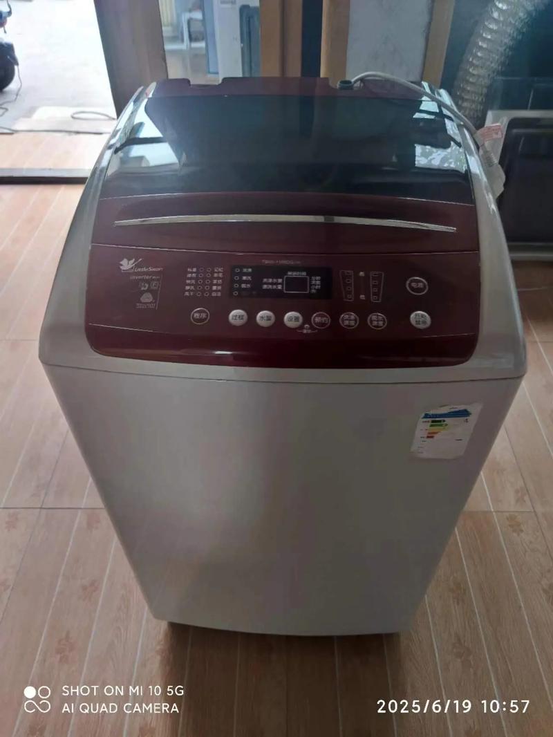 小鸭洗衣机售后电话是多少?-第2张图片-索能光电网 小鸭洗衣机售后电话是多少?-第2张图片-索能光电网