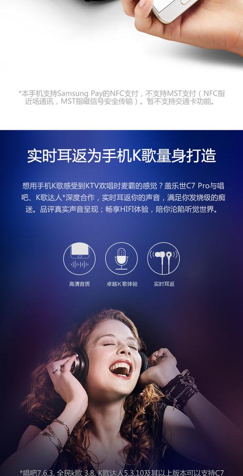 三星手机客服电话是多少?-第3张图片-索能光电网 三星手机客服电话是多少?-第3张图片-索能光电网