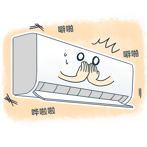 美的空调维修电话是多少？-第2张图片-索能光电网