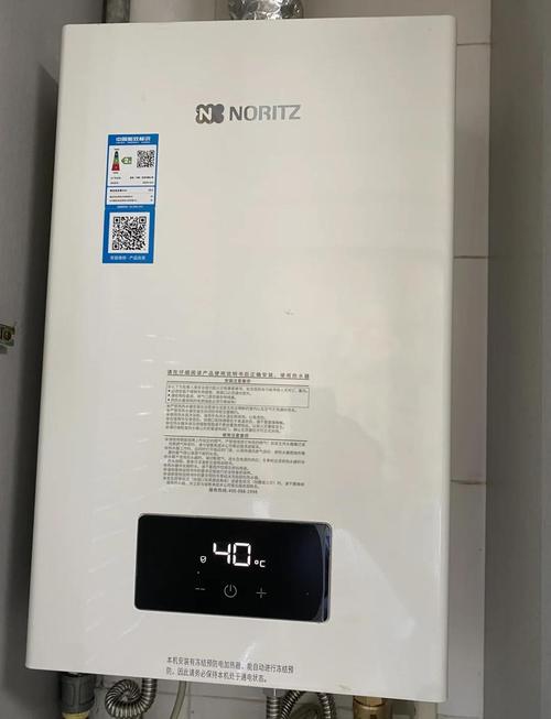 能率热水器售后电话是多少?-第1张图片-索能光电网 能率热水器售后电话是多少?-第1张图片-索能光电网