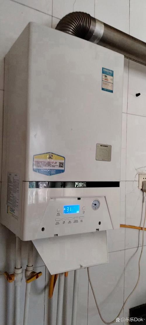 万家乐售后服务电话是多少?-第2张图片-索能光电网 万家乐售后服务电话是多少?-第2张图片-索能光电网