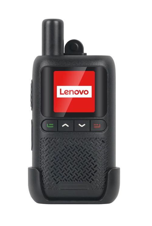 联想服务电话是多少？-第2张图片-索能光电网